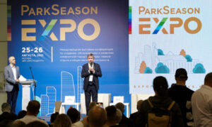 Деловой форум “PARK SEANSON EXPO 2021”